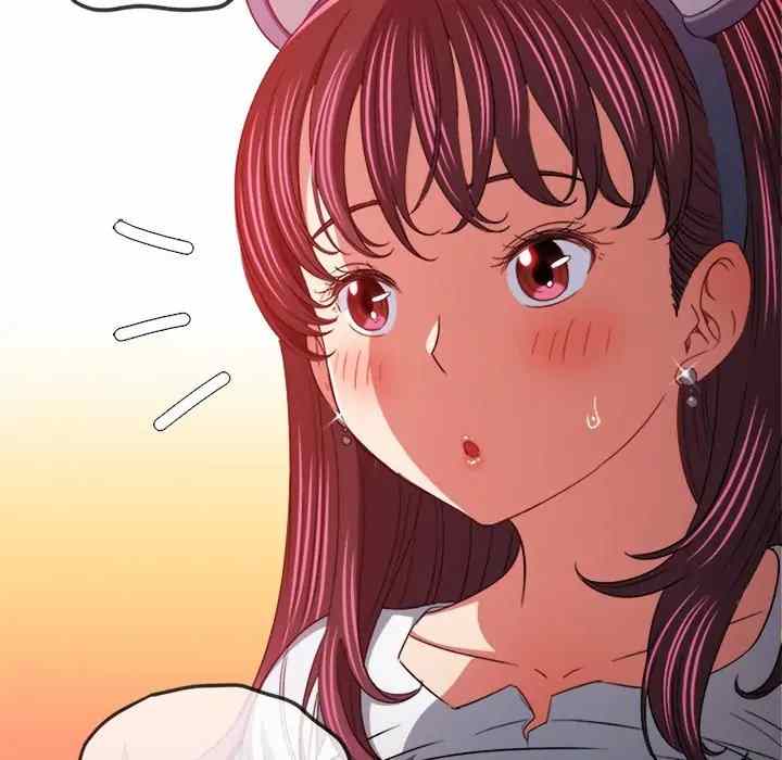 My High School Bully - Chapter 122 38