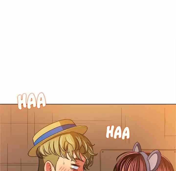 My High School Bully - Chapter 122 92