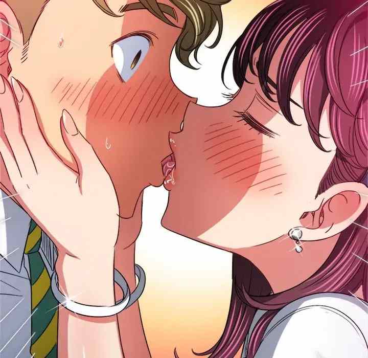 My High School Bully - Chapter 122 86