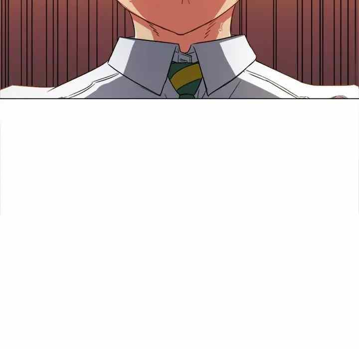 My High School Bully - Chapter 122 22