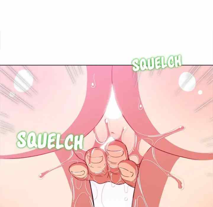 My High School Bully - Chapter 122 140