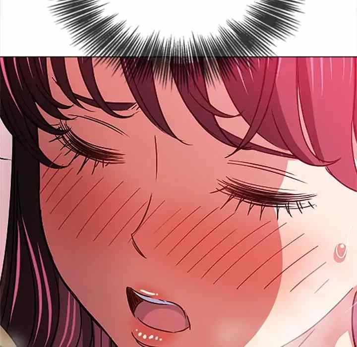 My High School Bully - Chapter 122 115
