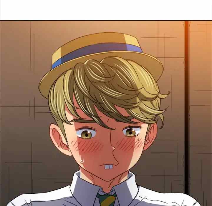 My High School Bully - Chapter 122 36