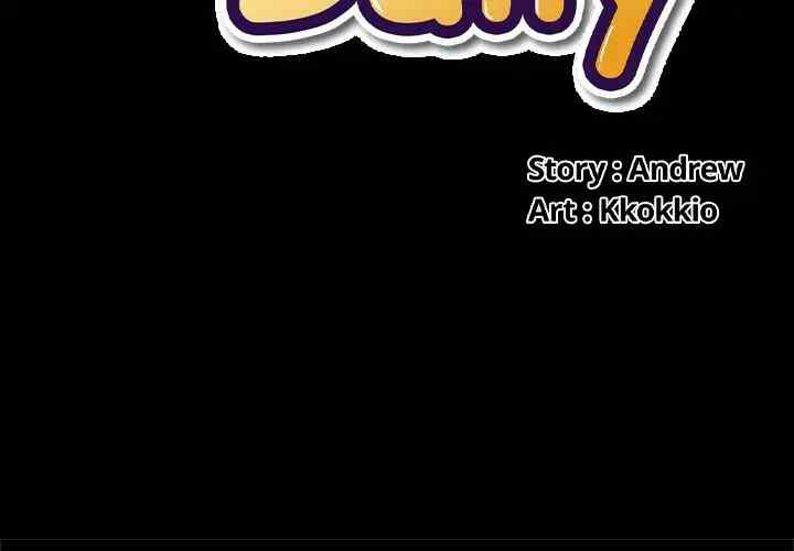 My High School Bully - Chapter 122 3
