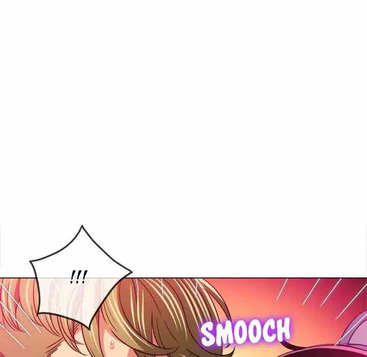 My High School Bully - Chapter 122 85