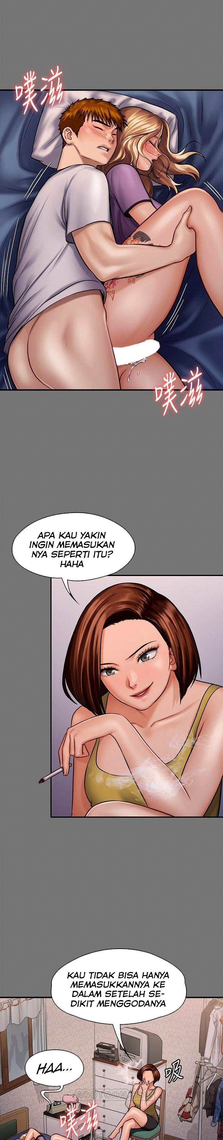Queen Bee (Andrew) - Chapter 122 4