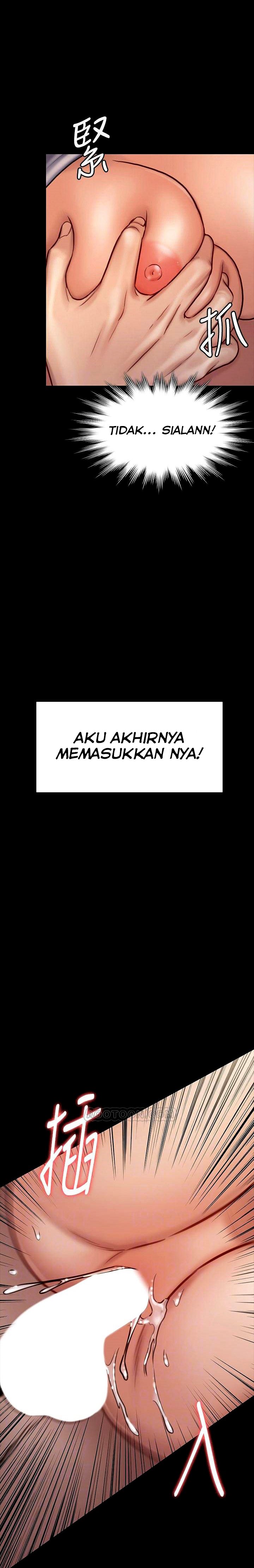 Queen Bee (Andrew) - Chapter 122 12