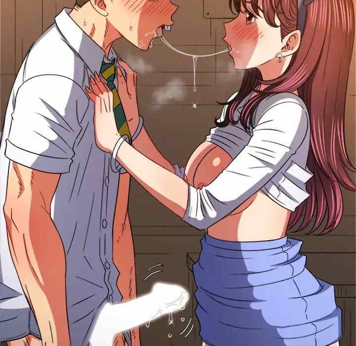 My High School Bully - Chapter 122 93