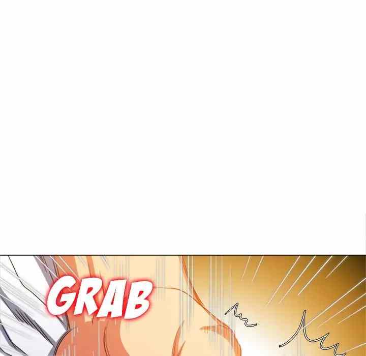 My High School Bully - Chapter 122 161