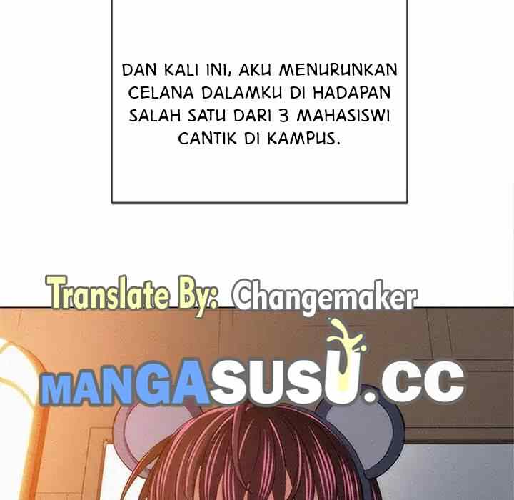 My High School Bully - Chapter 122 14