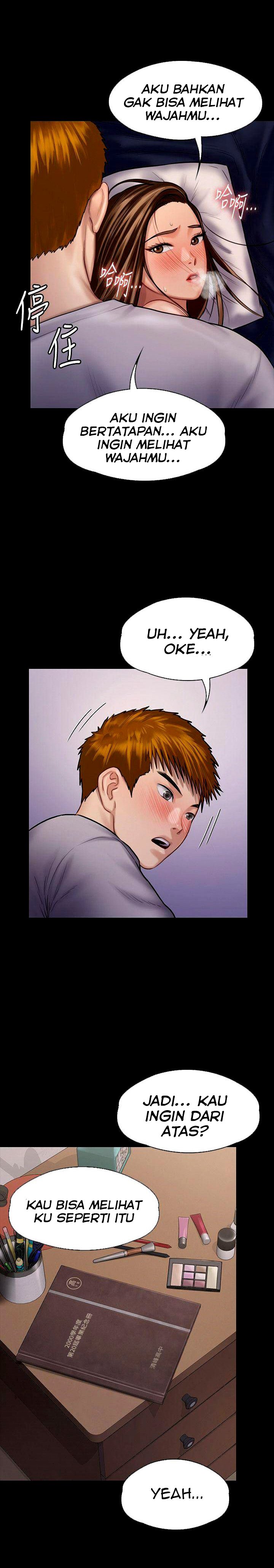 Queen Bee (Andrew) - Chapter 122 33