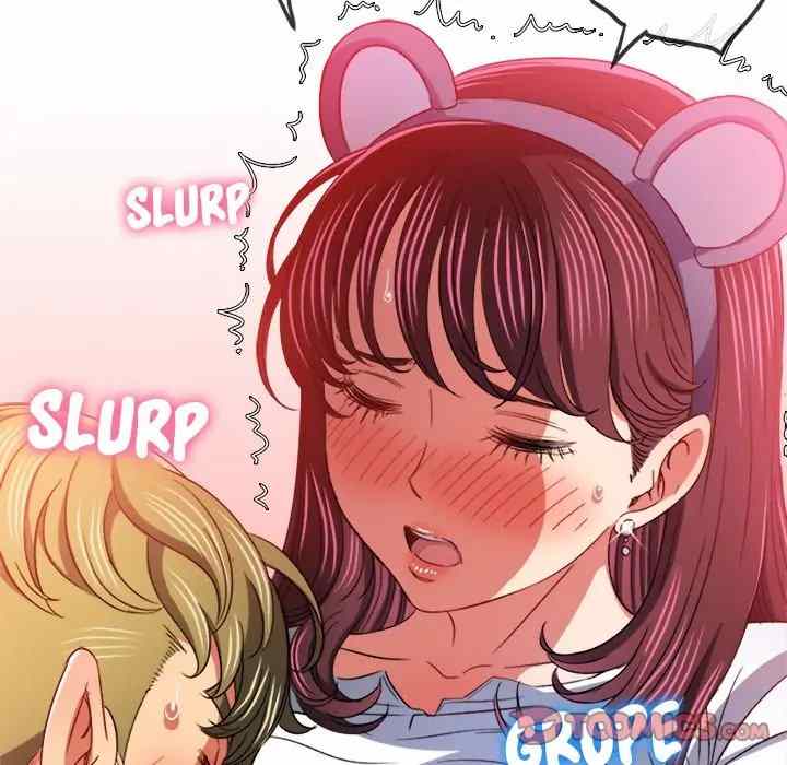 My High School Bully - Chapter 122 112