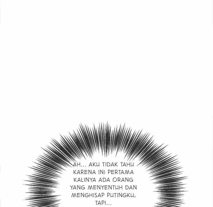 My High School Bully - Chapter 122 114