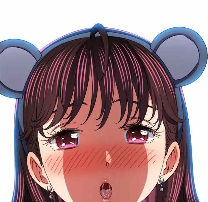 My High School Bully - Chapter 122 82