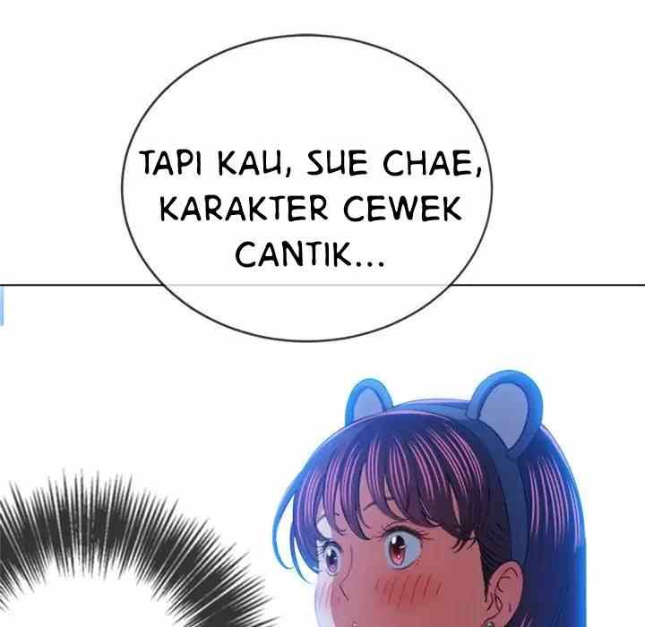 My High School Bully - Chapter 122 47