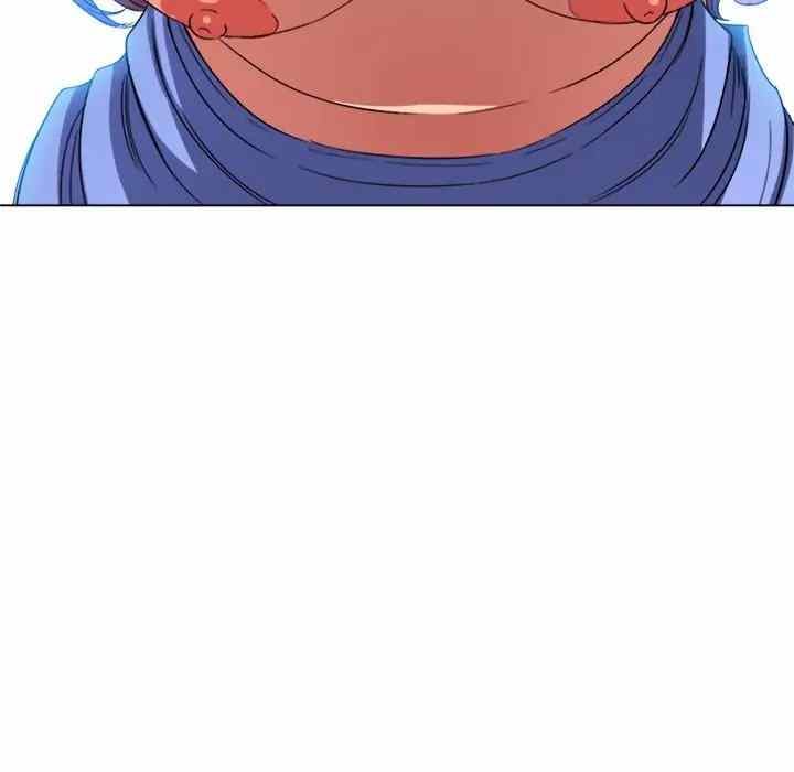 My High School Bully - Chapter 122 84