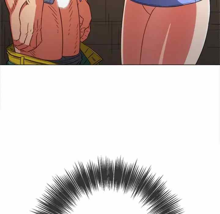 My High School Bully - Chapter 122 94