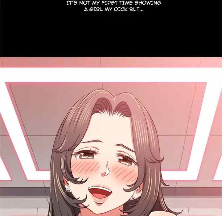 My High School Bully - Chapter 122 6