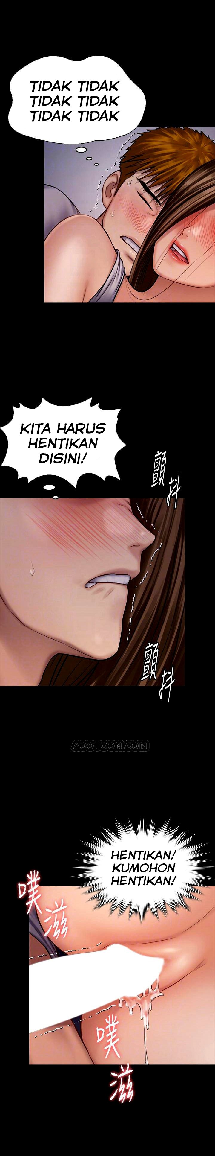 Queen Bee (Andrew) - Chapter 122 10