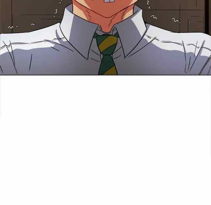 My High School Bully - Chapter 122 78