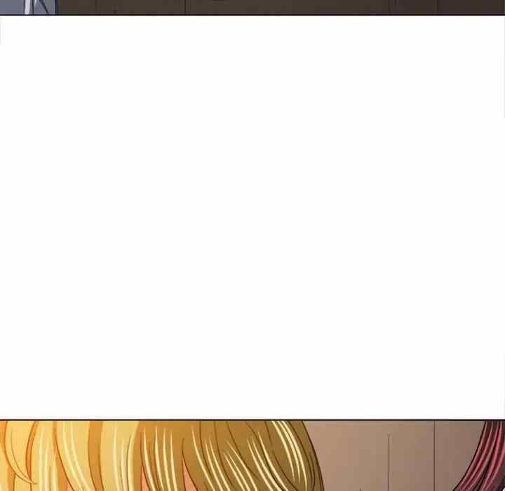 My High School Bully - Chapter 122 102