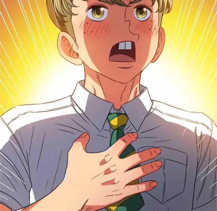 My High School Bully - Chapter 122 61