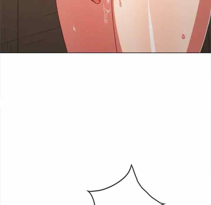 My High School Bully - Chapter 122 133