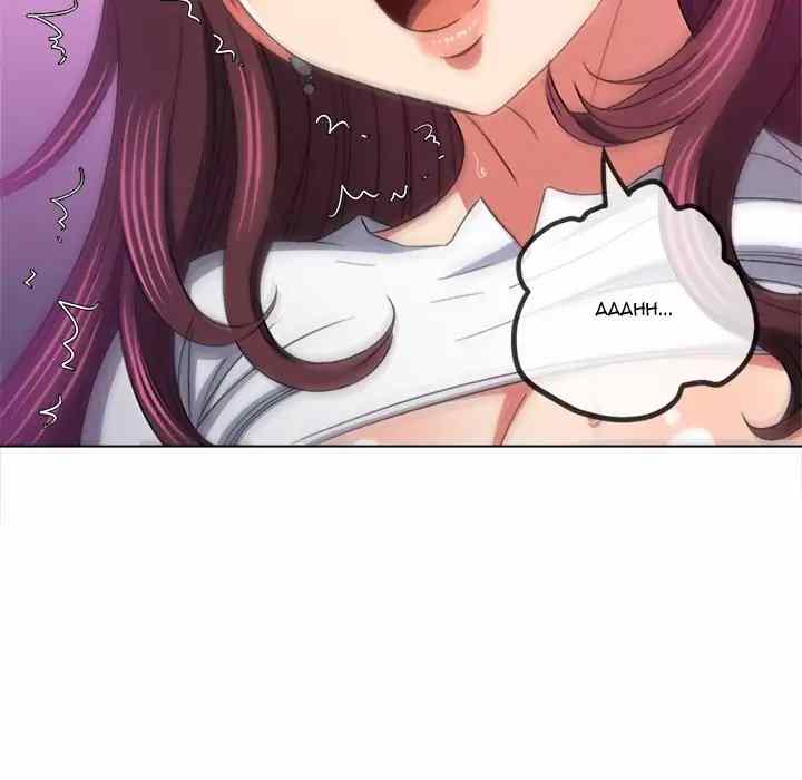 My High School Bully - Chapter 122 156