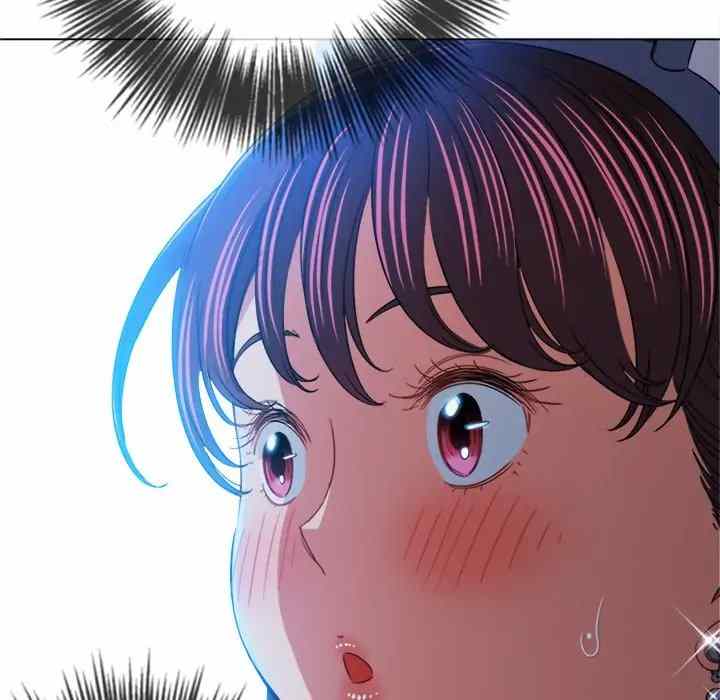 My High School Bully - Chapter 122 54