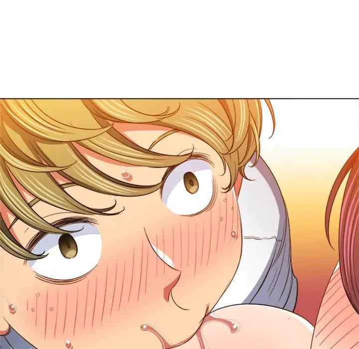 My High School Bully - Chapter 122 157