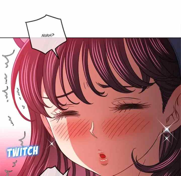 My High School Bully - Chapter 122 107