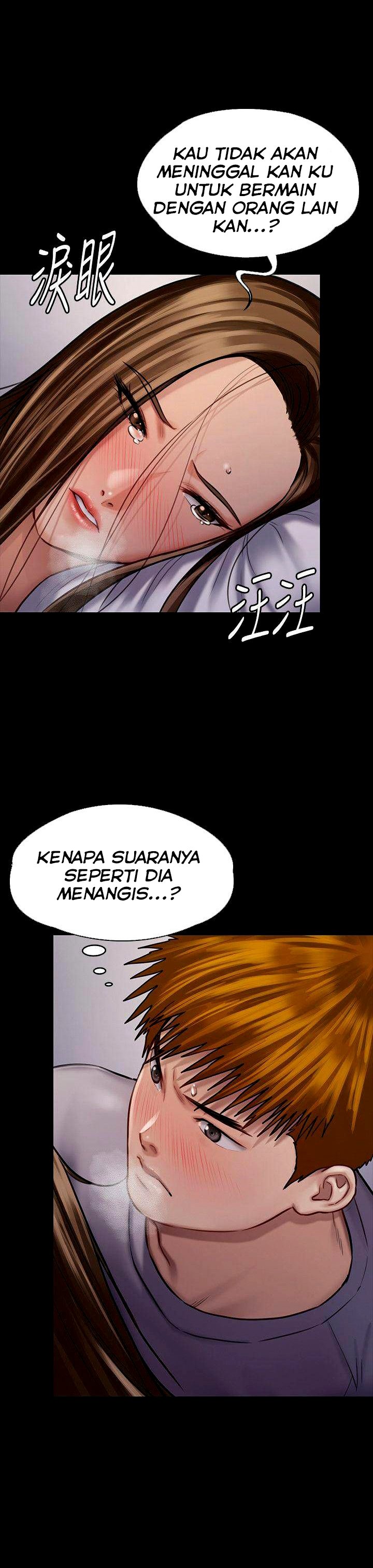 Queen Bee (Andrew) - Chapter 122 23