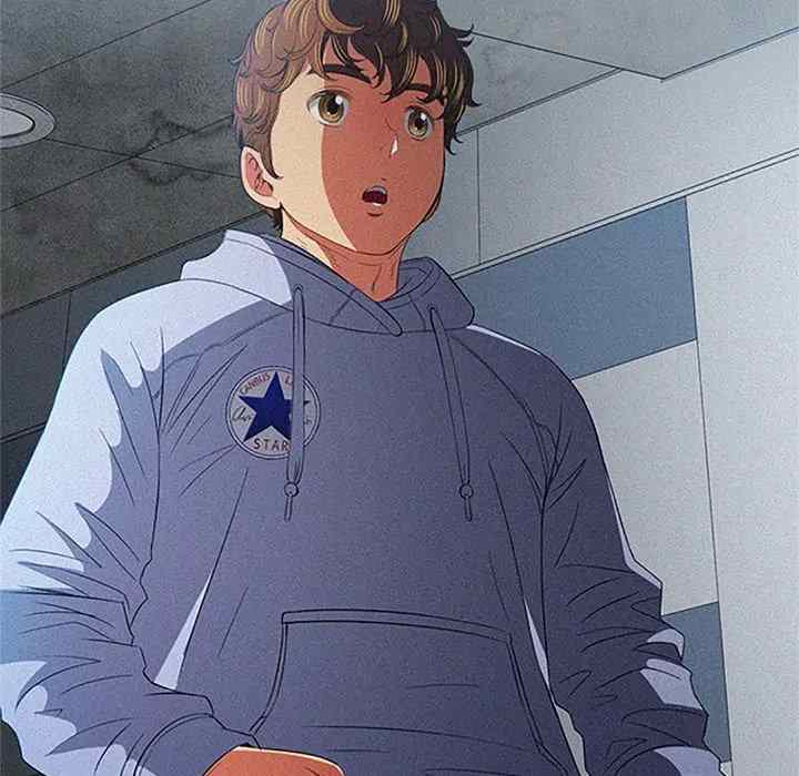 My High School Bully - Chapter 122 26