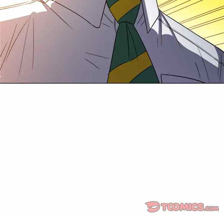 My High School Bully - Chapter 122 52
