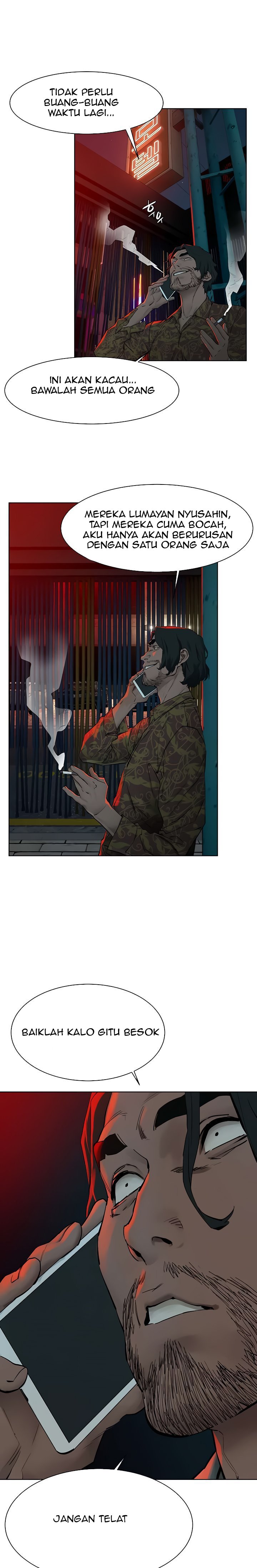 My Kingdom (Silent War) - Chapter 149 15
