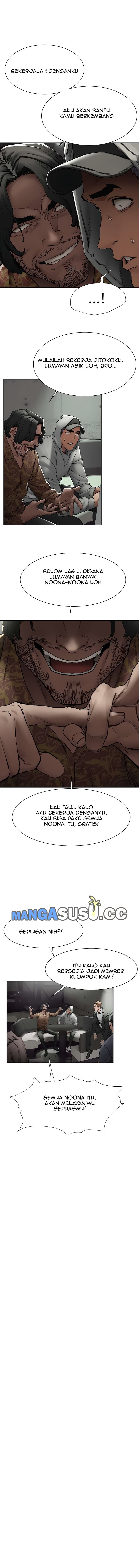 My Kingdom (Silent War) - Chapter 149 14