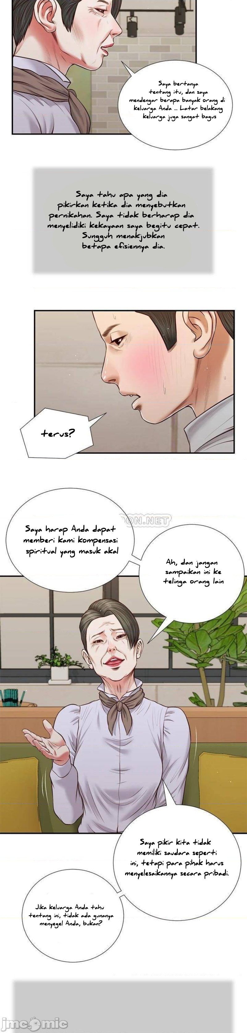Concubine - Chapter 71 4