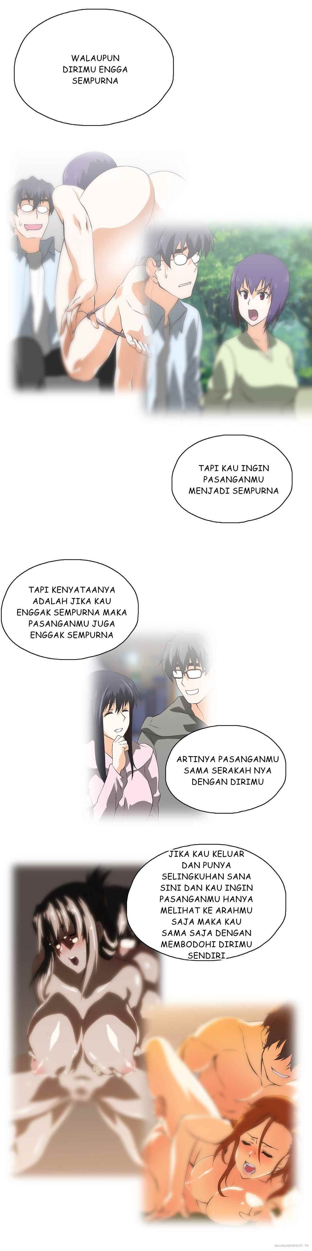 SStudy - Chapter 74 67