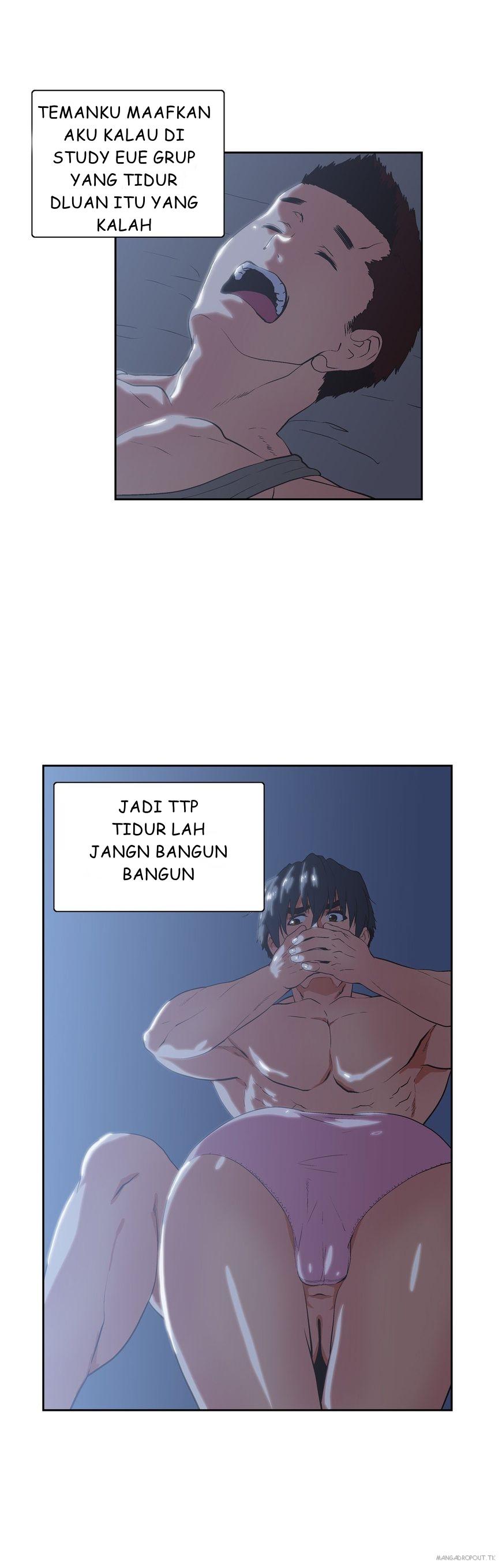 SStudy - Chapter 74 8