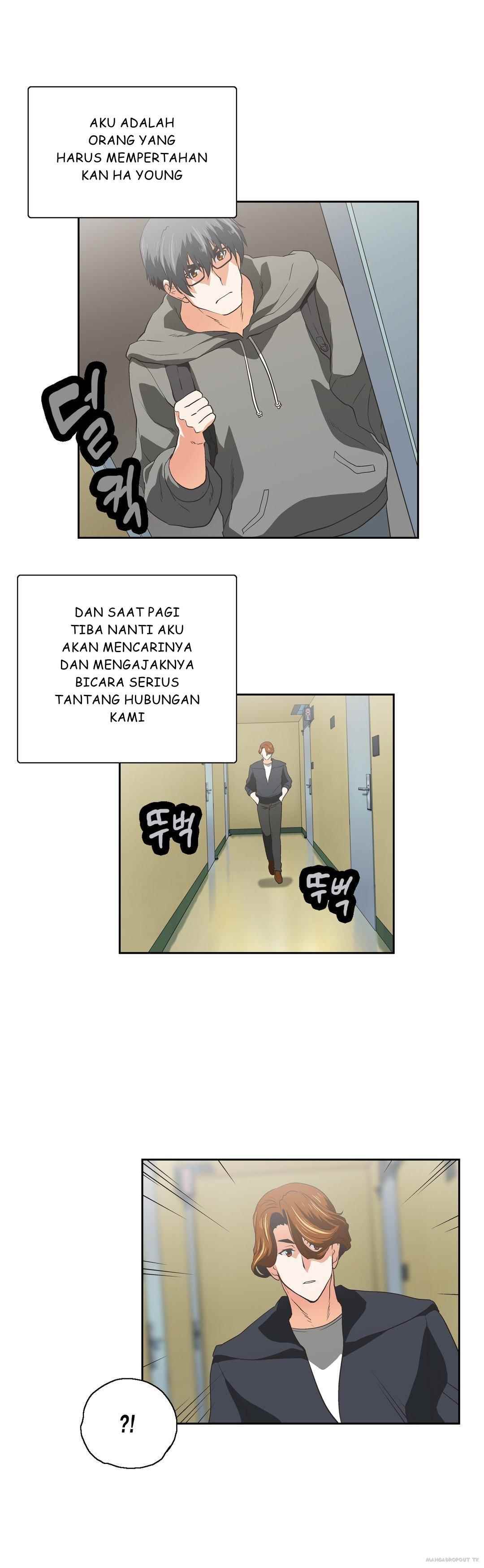 SStudy - Chapter 74 72