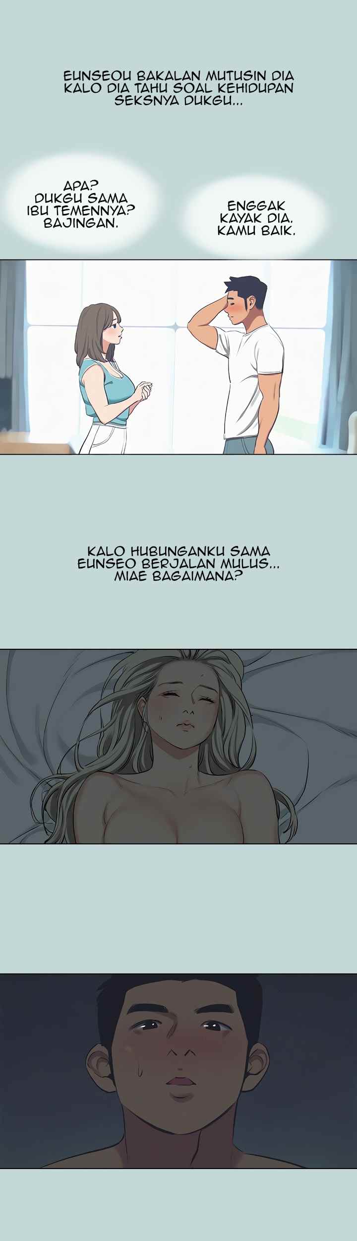 Summer Vacation - Chapter 71 28 Summer Vacation - Chapter 71 28