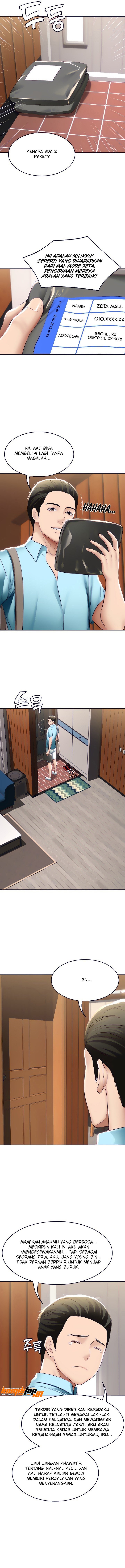 Boarding Diary - Chapter 71 10 Boarding Diary - Chapter 71 10