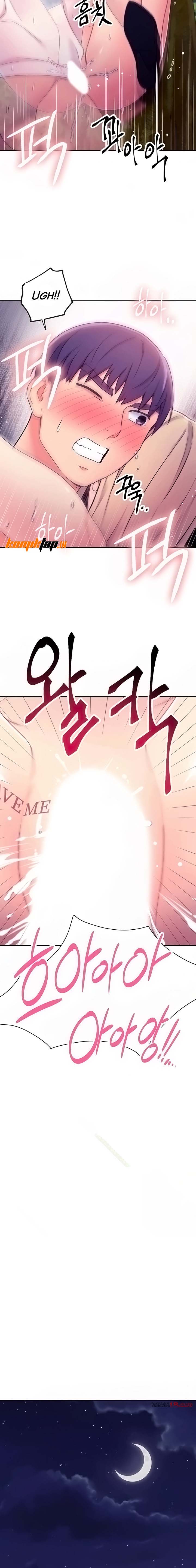 Stepmothers Friends - Chapter 71 14
