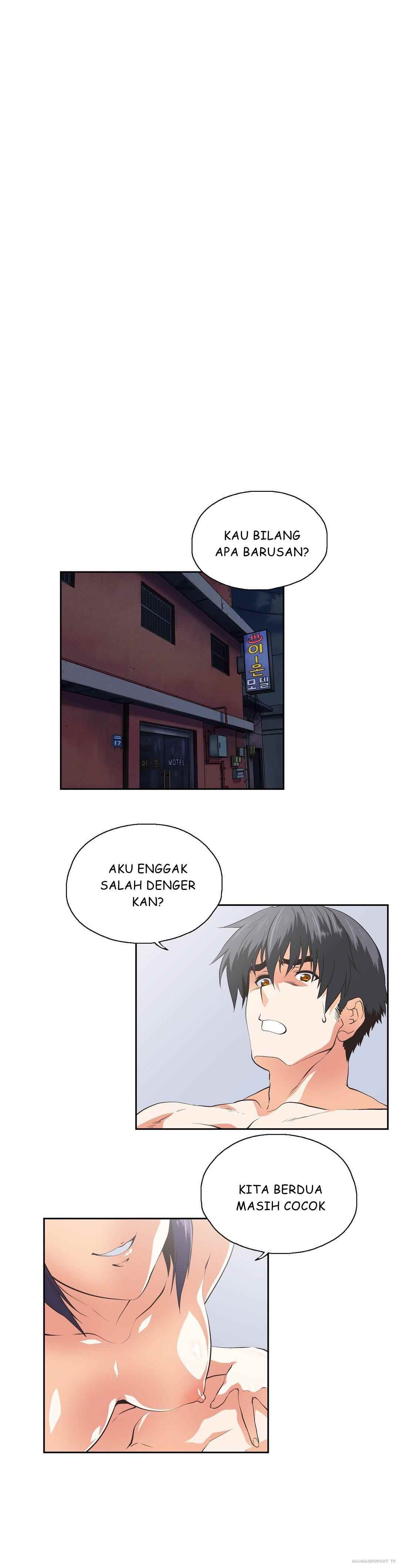 SStudy - Chapter 74 54