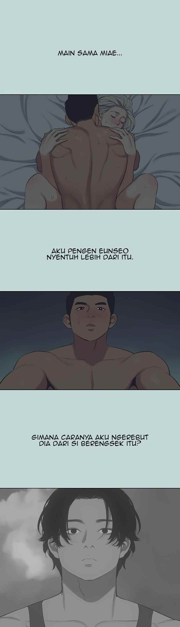 Summer Vacation - Chapter 71 26 Summer Vacation - Chapter 71 26