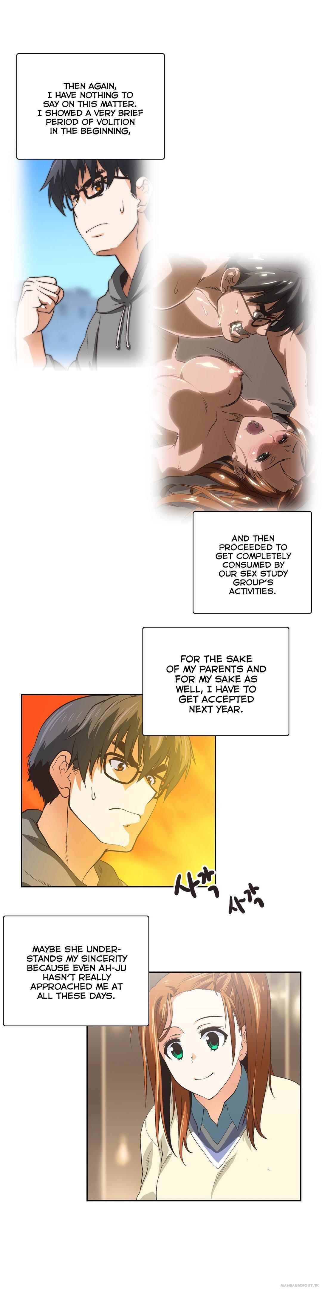 SStudy - Chapter 74 30