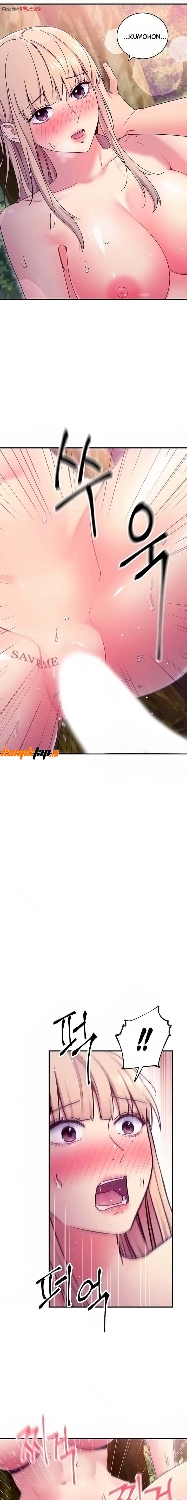 Stepmothers Friends - Chapter 71 4