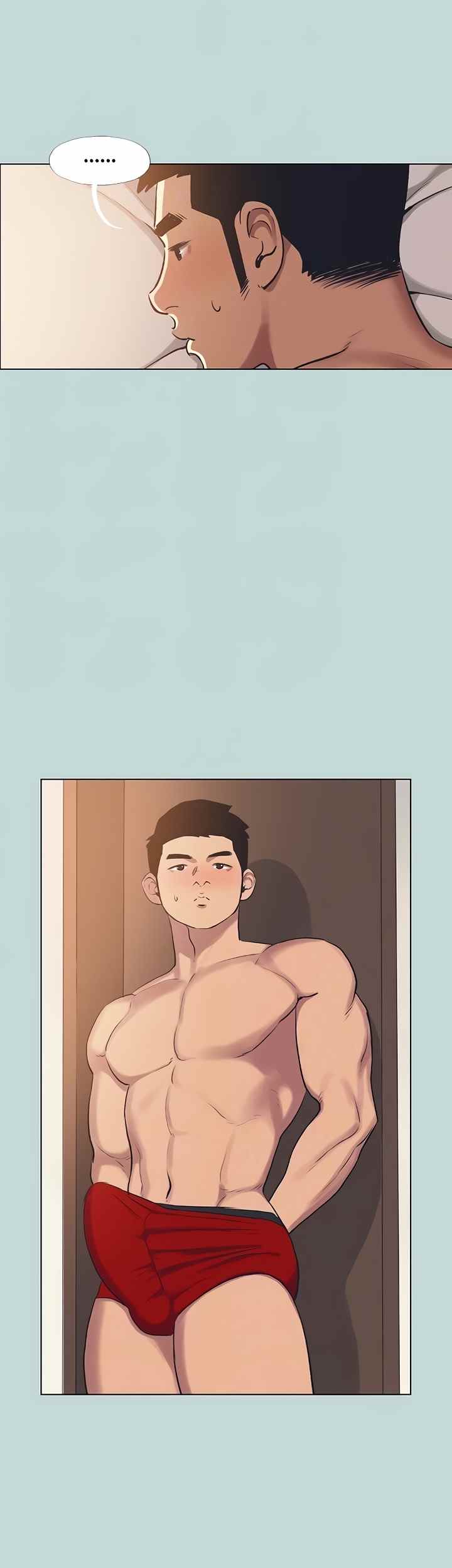 Summer Vacation - Chapter 71 12 Summer Vacation - Chapter 71 12