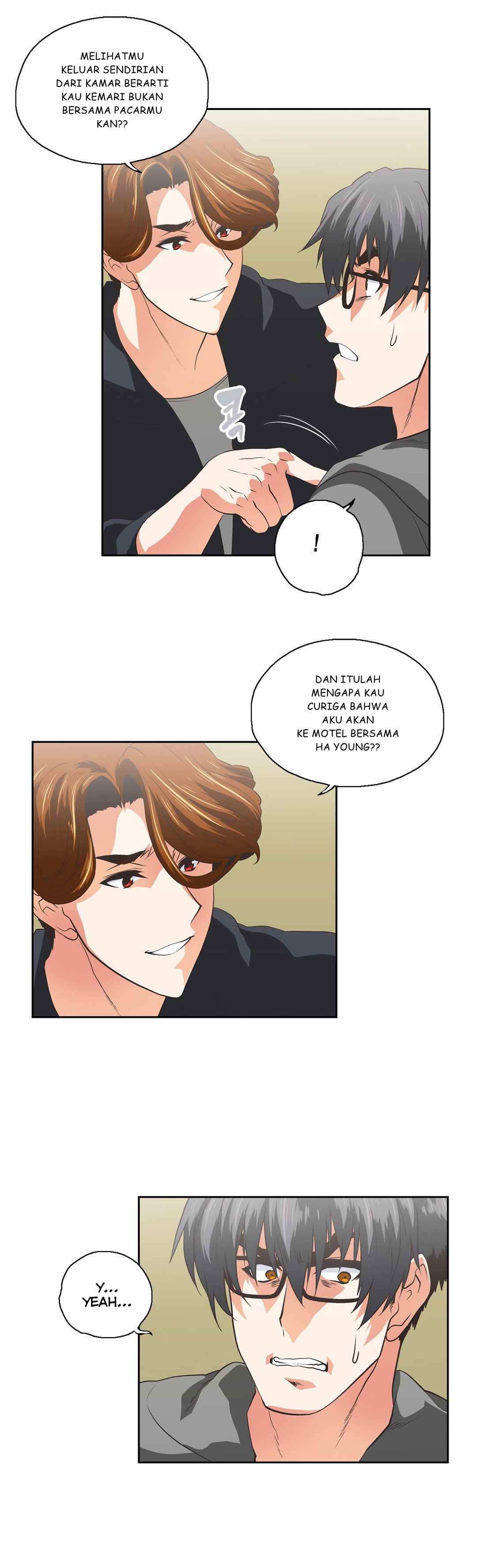 SStudy - Chapter 74 80