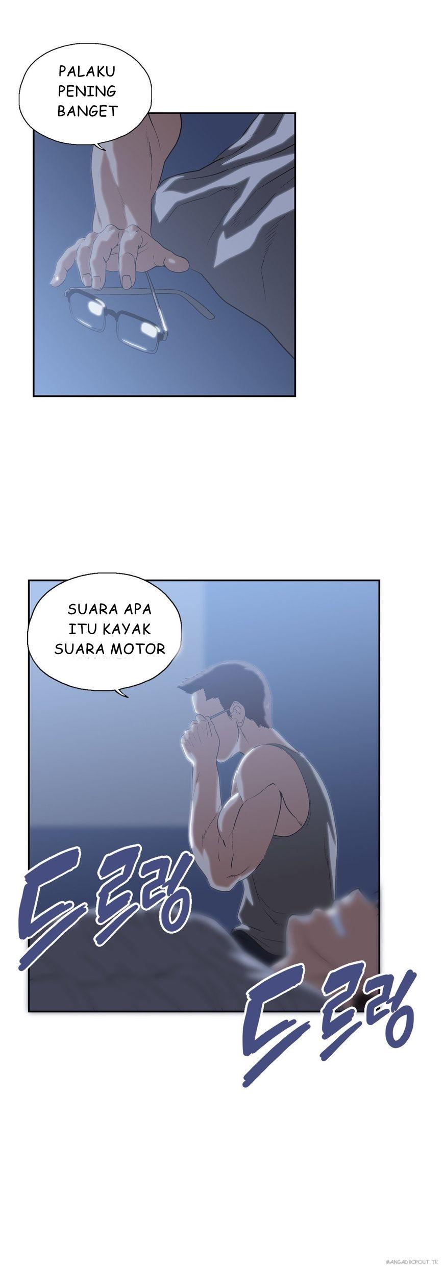 SStudy - Chapter 74 11